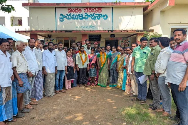 బాపిరాజు కొత్తపల్లి గ్రామంలో ఏకగ్రీవంగా స్కూల్ కమిటీ బాడీ ఎలక్షన్స్ బాపిరాజు కొత్తపల్లి గ్రామంలో ఏకగ్రీవంగా స్కూల్ కమిటీ బాడీ ఎలక్షన్స్