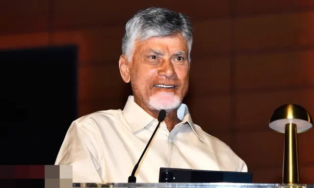 కుప్పం అభివృద్ధికి సీఎం చంద్రబాబు శ్రీకారం