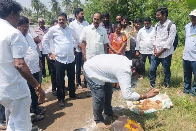 శాసనసభ్యుడు ముప్పిడి వెంకటేశ్వరరావు చేతుల మీదుగా అభివృద్ధి పనుల ప్రారంభం
