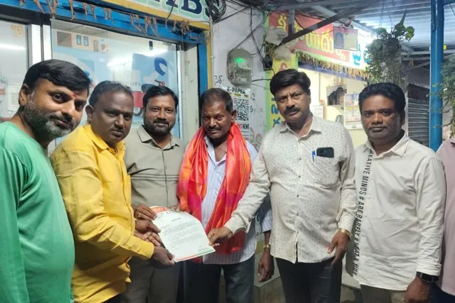8వ కాలనీ లేబర్ సెల్ కో కన్వీనర్గా కంచర్ల రాజేశం నియామకం 8వ కాలనీ లేబర్ సెల్ కో కన్వీనర్గా కంచర్ల రాజేశం నియామకం