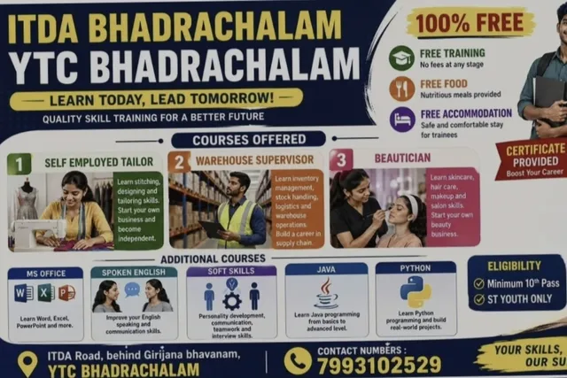 భద్రాచలం YTCలో గిరిజన యువతకు 100% ఉచిత నైపుణ్య శిక్షణ