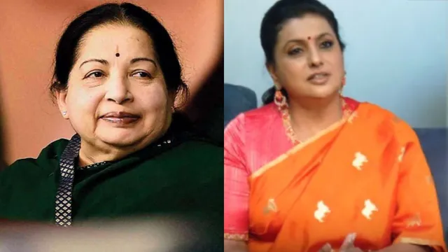 ஜெயலலிதா இருக்கும் போதே அரசியலுக்குள் வந்திருக்க வேண்டும்: நடிகை ரோஜா