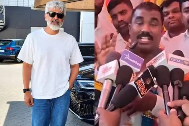 2031ல் அஜித் தான் முதலமைச்சர் - ரசிகர்கள் நம்பிக்கை