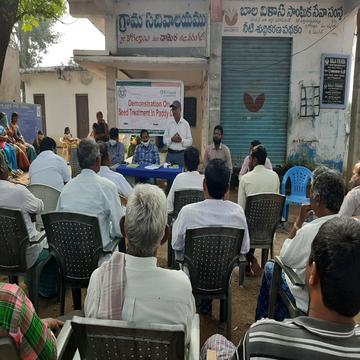 వరి పంటపై అవగాహన కార్యక్రమం