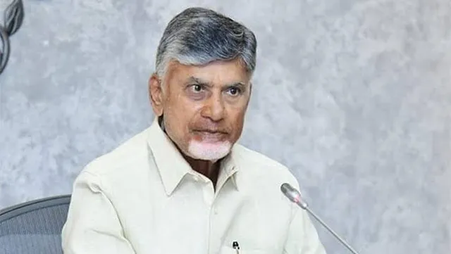 ఏపీలో ఎల్‌నినో ప్రభావంపై సీఎం చంద్రబాబు సమీక్ష