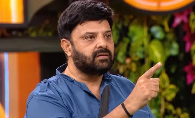 బిగ్ బాస్ నుంచి నటుడు కృష్ణుడు ఎలిమినేట్