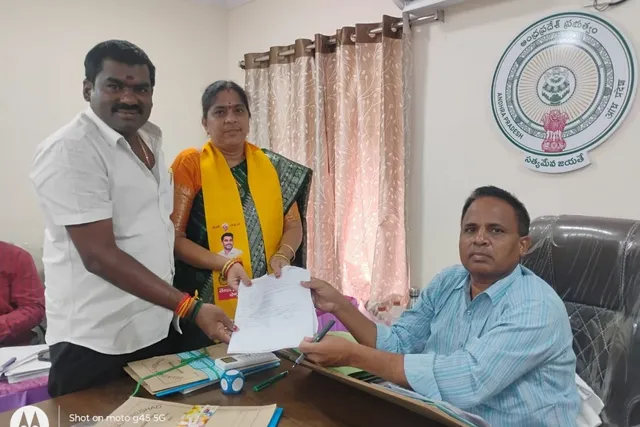 బుచ్చయ్యపేట జడ్పిటిసి టిడిపిఅభ్యర్థిగా బత్తుల అరుణ నామినేషన్