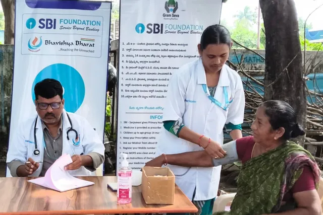 గండుగులపాడులో ఎస్బిఐ ఫౌండేషన్ ఆధ్వర్యంలో వైద్య శిబిరం గండుగులపాడులో ఎస్బిఐ ఫౌండేషన్ ఆధ్వర్యంలో వైద్య శిబిరం