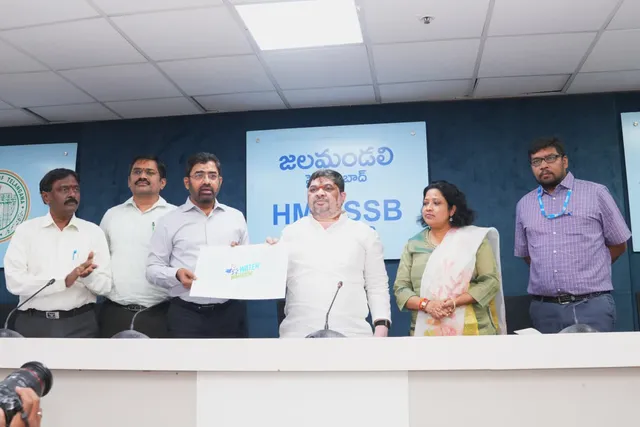 'పానీ' పేరుతో జలమండలి ప్రత్యేక యాప్‌ ఆవిష్కరణ