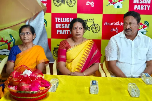 కురెళగూడెం టీడీపీ ఎంపీటీసీ అభ్యర్థిగా రేపు నామినేషన్ వేయనున్న గన్ని సత్యవాణి కురెళగూడెం టీడీపీ ఎంపీటీసీ అభ్యర్థిగా రేపు నామినేషన్ వేయనున్న గన్ని సత్యవాణి