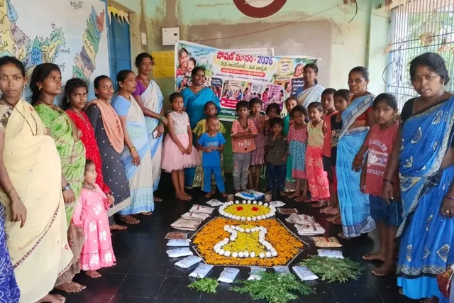 పోషణ్ మాసం-26: అంగన్వాడీ కేంద్రంలో పోషకాహార ప్రాముఖ్యతపై అవగాహన