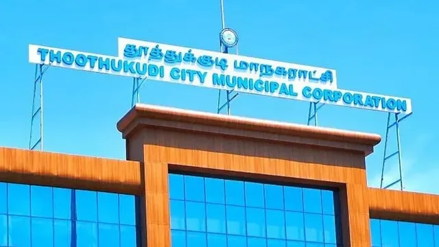 மாநகராட்சி வரி வசூல் மையங்கள் சனிக்கிழமைகளில் இயங்கும்