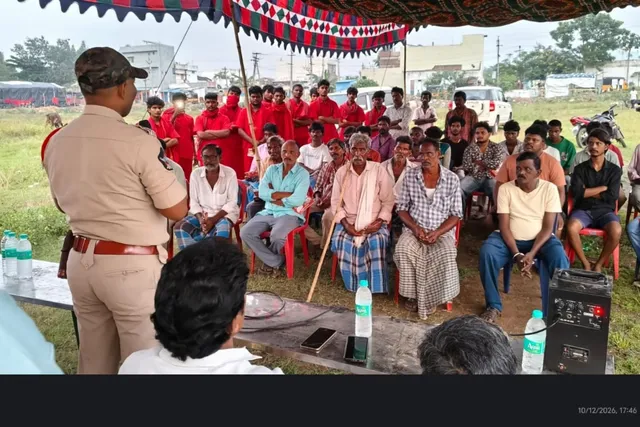 జగన్నాధపురంలో పోలీసుల అవగాహన కార్యక్రమం