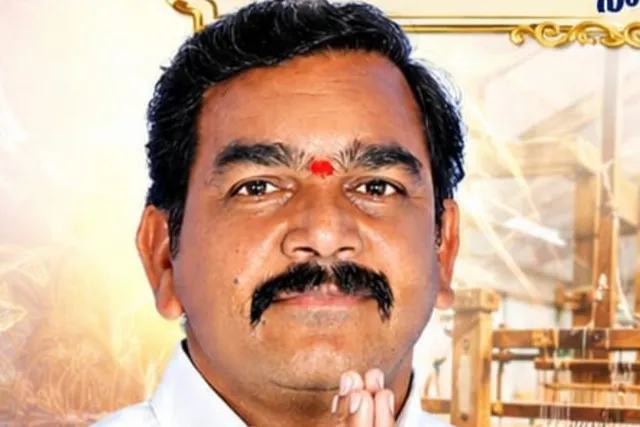 జిల్లా బీజేపీ ఓబీసీ మోర్చా జిల్లా ప్రధాన కార్యదర్శిగా వాసు