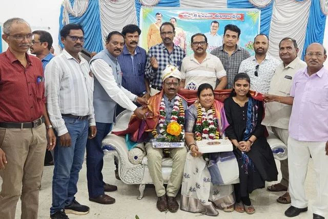24 ఏళ్ల సేవకు ఉపాధ్యాయుడికి ఘన సన్మానం