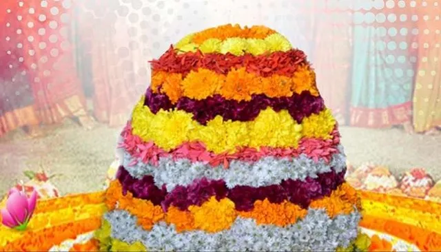 బతుకమ్మ సంబురాలు: నేడు భక్తిశ్రద్ధలతో ‘అటుకుల బతుకమ్మ’ వేడుకలు బతుకమ్మ సంబురాలు: నేడు భక్తిశ్రద్ధలతో ‘అటుకుల బతుకమ్మ’ వేడుకలు