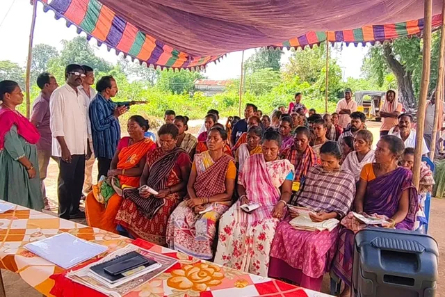 అటవీ ఉత్పత్తులపై గిరిజన రైతులకు అవగాహన