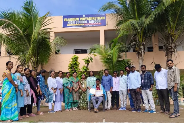 ఉత్తమ ఉపాధ్యాయ అవార్డు గ్రహీత రాజన్నకు ఘన సన్మానం