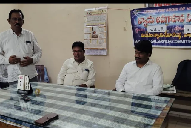వయోవృద్ధుల సంక్షేమంపై న్యాయ అవగాహన సదస్సు