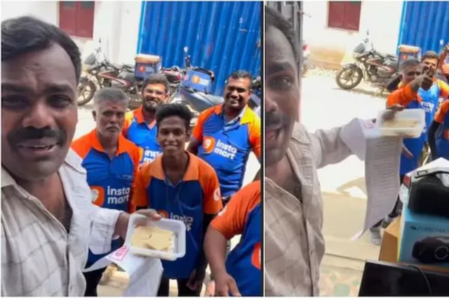 இன்ஸ்டா பிரபலம் வீரமணிக்கு பரிசுகளை அள்ளிக் கொடுத்த இன்ஸ்டாமார்ட்!