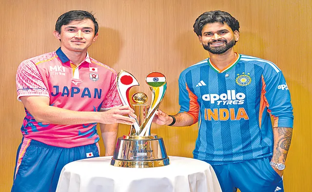 భారత్-జపాన్ టి20 మ్యాచ్‌కు వర్షం ముప్పు
