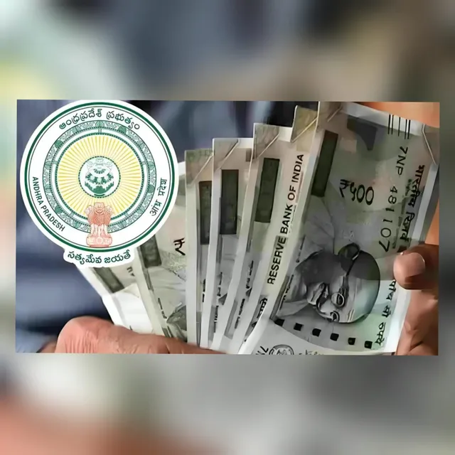 గుడ్ న్యూస్.. రిటైర్డ్ ఉద్యోగుల పెన్షన్‌ పెంపు