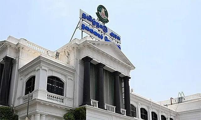 தமிழகத்தில் அடமான ஆவணங்களுக்கு மின்னணு பதிவு முறை அமல்