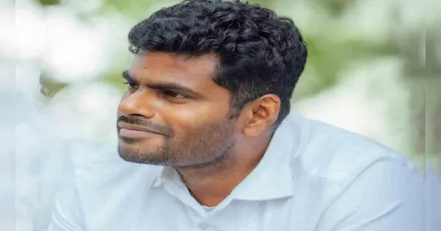 కేంద్ర ఎన్నికల కమిషన్ తీరుపై స్పందించిన అన్నామలై