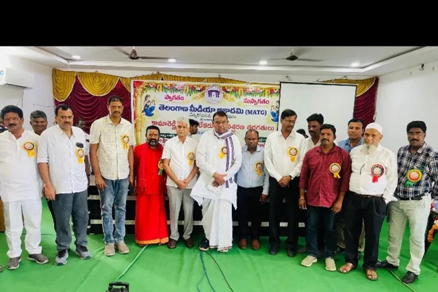 బాన్సువాడలో జర్నలిస్టులకు రెండు రోజుల శిక్షణ తరగతులు బాన్సువాడలో జర్నలిస్టులకు రెండు రోజుల శిక్షణ తరగతులు