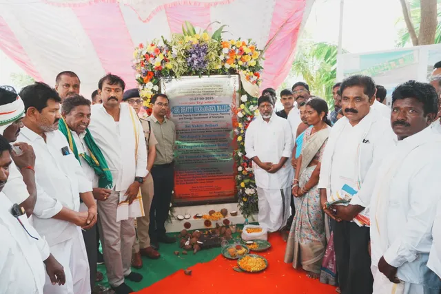 బీటీ రోడ్డు నిర్మాణ పనులకు డిప్యూటీ సీఎం శంకుస్థాపన