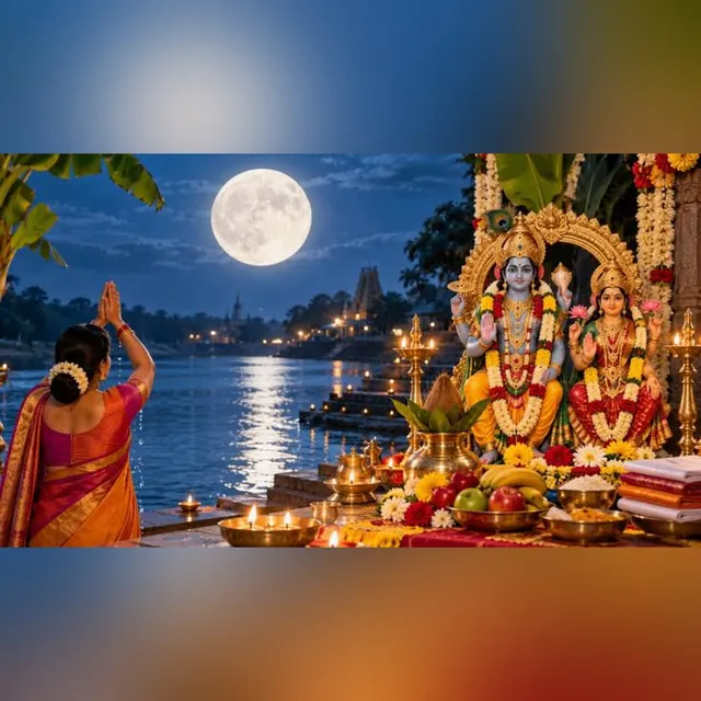 భాద్రపద శుక్ల పౌర్ణమి.. విశిష్ట పూజలు, దానధర్మాలతో శుభం