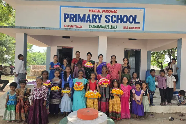 బ్రాహ్మణ వెల్లంల పాఠశాలలో బతుకమ్మ సంబరాలు బ్రాహ్మణ వెల్లంల పాఠశాలలో బతుకమ్మ సంబరాలు