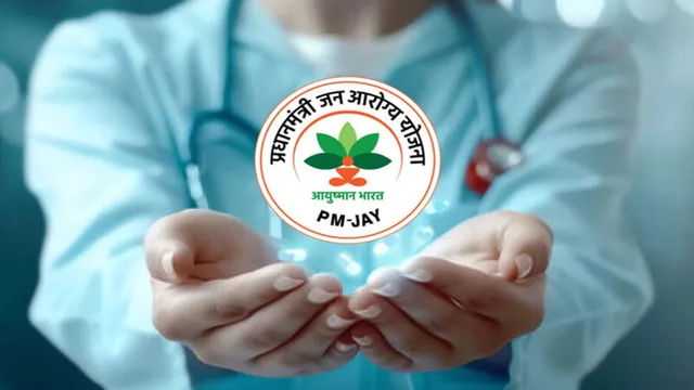 ఆయుష్మాన్ భారత్: అవయవ మార్పిడి చికిత్స పరిమితి పెంపు