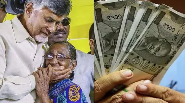 పింఛన్‌ దరఖాస్తుదారులకు ఏపీ సర్కార్‌ ఊరట.. ఇంటికే వచ్చి నమోదు