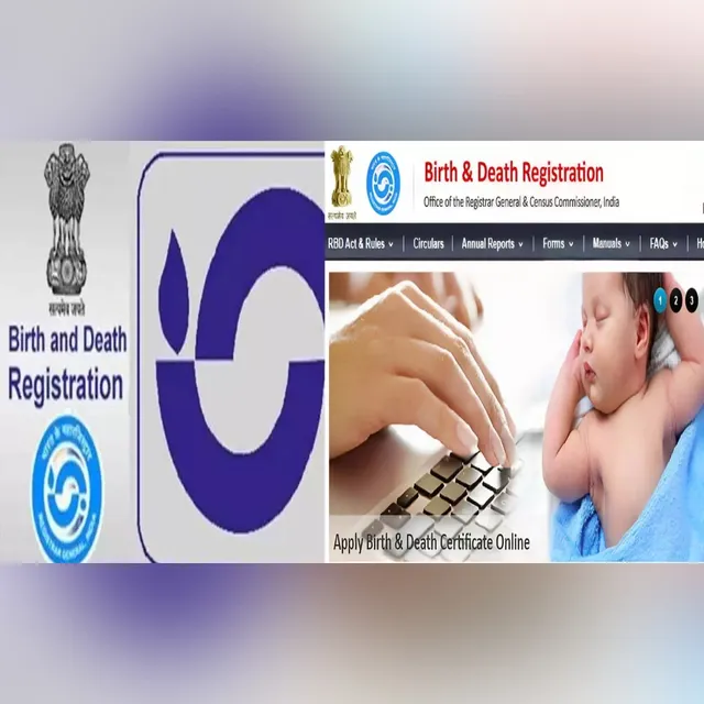 జనన, మరణాల నమోదు చట్టం.. అక్టోబర్ 1 నుంచి పూర్తిస్థాయిలో అమలు