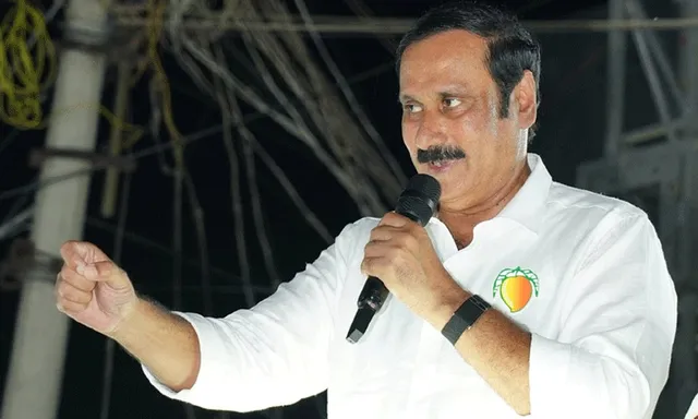 பத்திரப் பதிவு, நில அளவையைத் தனியார்மயமாக்கக் கூடாது: அன்புமணி
