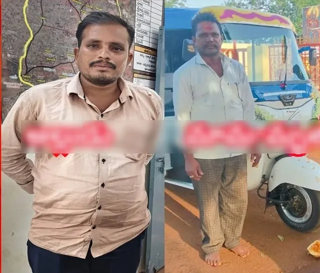 సుపారీ ఇచ్చి.. మామను హత్య చేయించిన అల్లుడు