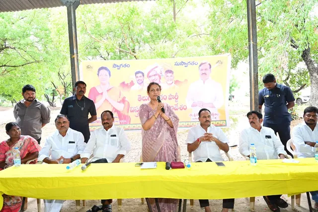 స్థానిక ఎన్నికల్లో అభ్యర్థులను గెలిపించేందుకు కృషి చేయాలి