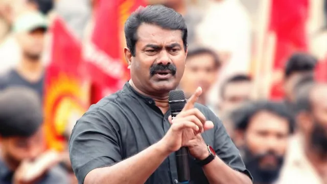 தமிழ்நாடு இடைத்தேர்தல்.. நாதக வேட்பாளர்கள் நாளை அறிவிப்பு