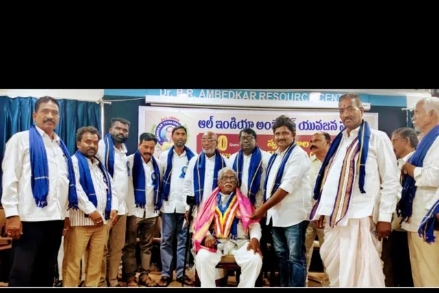 అంబేద్కర్ సంఘం సిల్వర్ జూబ్లీ వేడుకలు