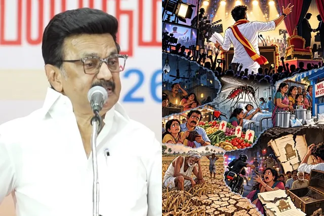 மக்கள் முன் நடித்துக்கொண்டே இருக்கும் முதலமைச்சர் விஜய் - மு.க.ஸ்டாலின் தாக்கு மக்கள் முன் நடித்துக்கொண்டே இருக்கும் முதலமைச்சர் விஜய் - மு.க.ஸ்டாலின் தாக்கு