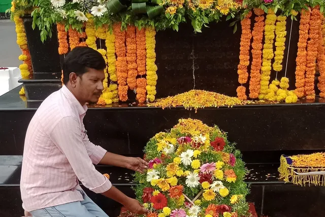 పోలీసు అమరవీరుల త్యాగాలు చిరస్మరణీయం..నాసరయ్య