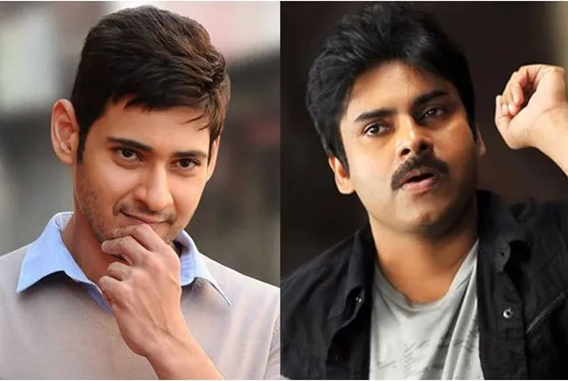 ఒకే ఫ్రేమ్‌లో పవన్-మహేశ్ కలుస్తారా? అభిమానుల్లో ఆసక్తి!
