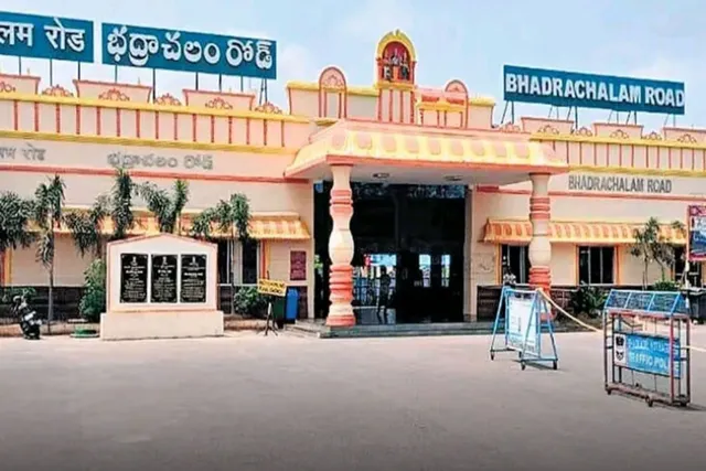 కొత్తగూడెం రైల్వే స్టేషన్ పేరు మార్చాలని కొత్తగూడెం ఎమ్మెల్యే లేఖ