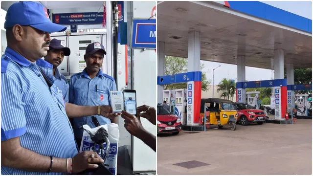 பெட்ரோல் பங்குகளில் ரூ.2,000க்கு மேல் UPI கட்டுப்பாடு?
