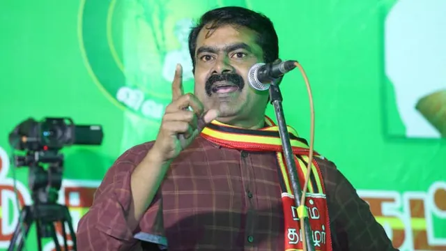 மேகமலை மக்களின் வாழ்வாதாரத்தை பாதுகாக்க நடவடிக்கை தேவை: சீமான் அறிக்கை