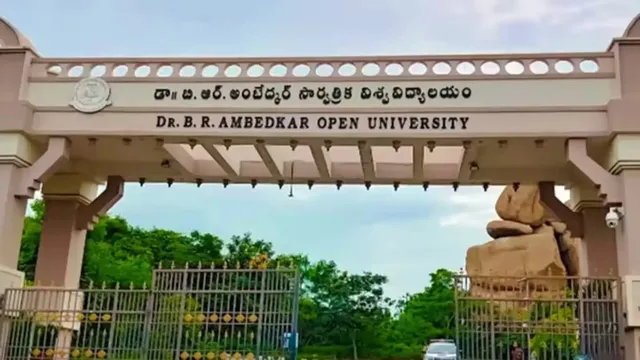రేపటితో ముగియనున్న అంబేద్కర్ వర్సిటీ డిగ్రీ, పీజీ ప్రవేశాల గడువు