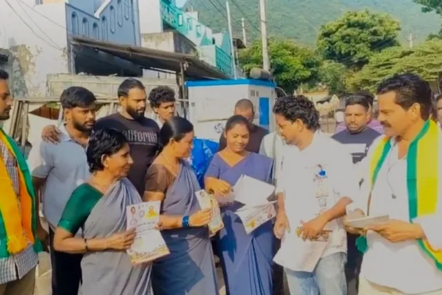 నెల్లిమర్ల: జోరుగా కూటమి చైర్మన్ అభ్యర్థి ప్రసాద్ ఎన్నికల ప్రచారం నెల్లిమర్ల: జోరుగా కూటమి చైర్మన్ అభ్యర్థి ప్రసాద్ ఎన్నికల ప్రచారం