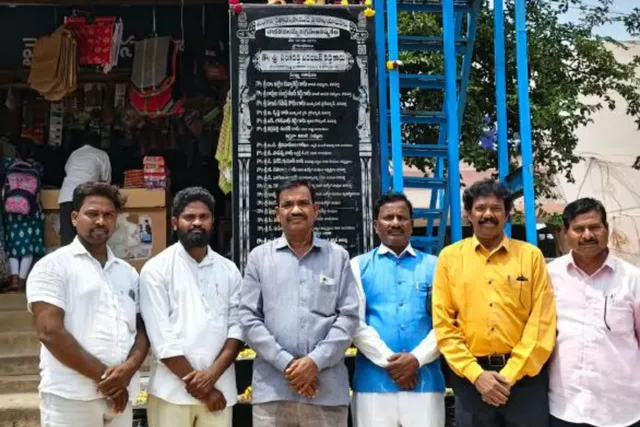 చాకలి ఐలమ్మకు నివాళులర్పించిన పలుస శంకర్ గౌడ్