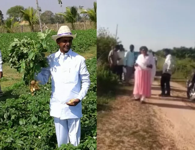 కేసీఆర్ ఫామ్‌హౌస్ భూములపై సర్కార్ నజర్